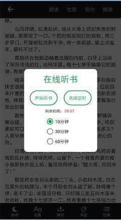 乐鱼app官网登录